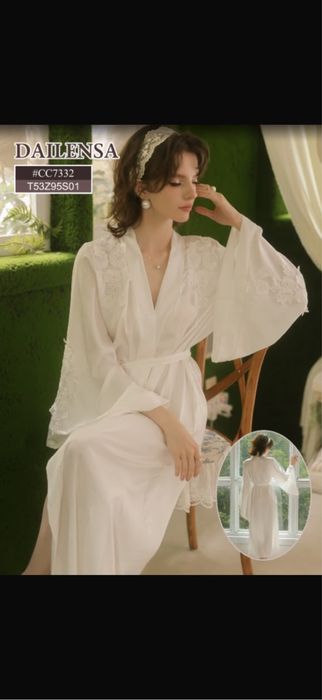 Halat lung elegant