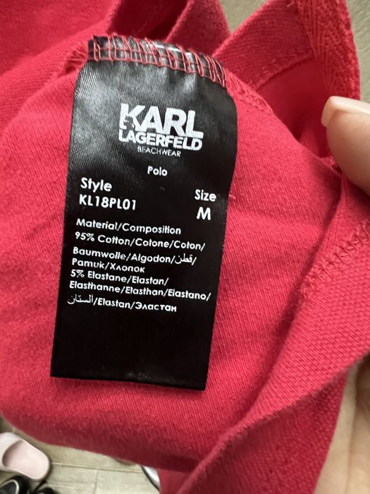 Мъжка тениска Karl Lagerfeld