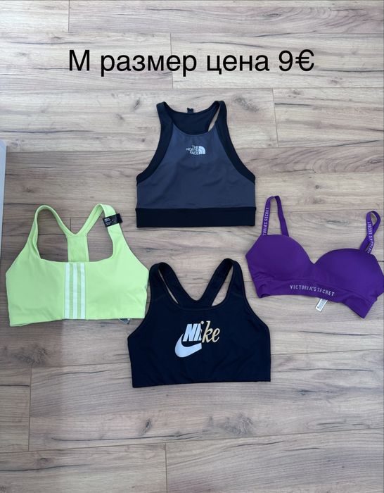 Оригинално  Nike р-р ХС-L