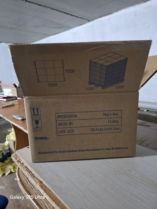 Картонные коробки