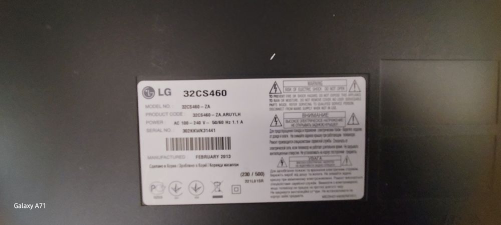 LG televizori 42