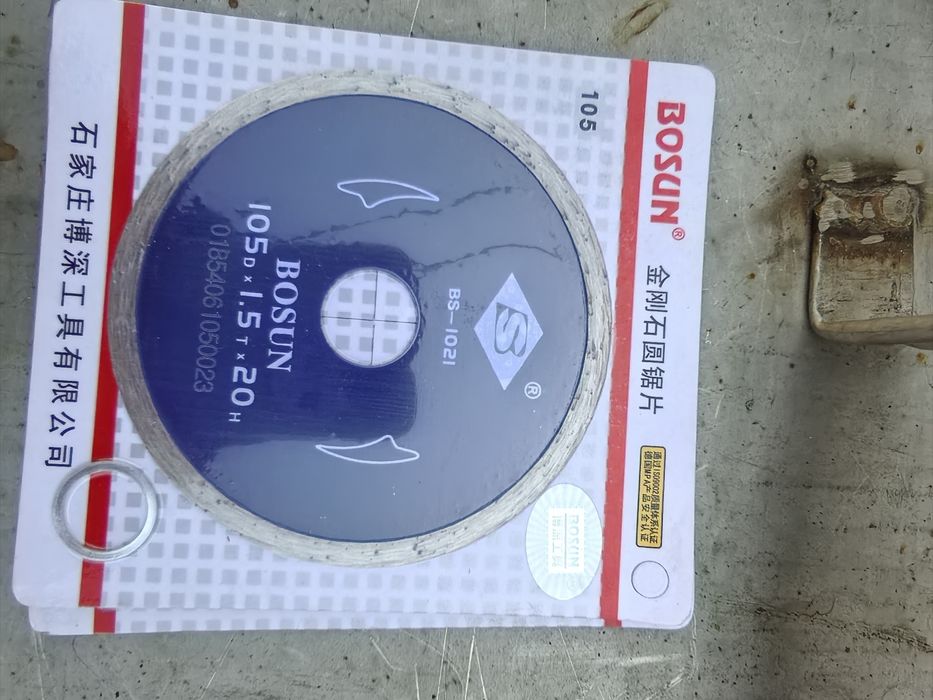 Продам диски отрезные, шлифовальные
