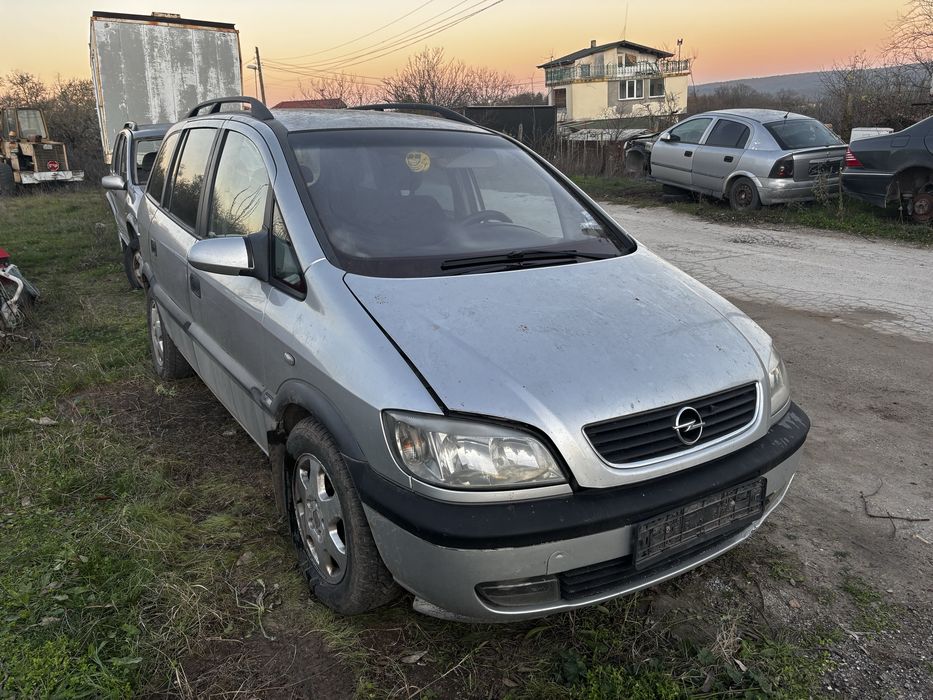 Opel Zafira на части