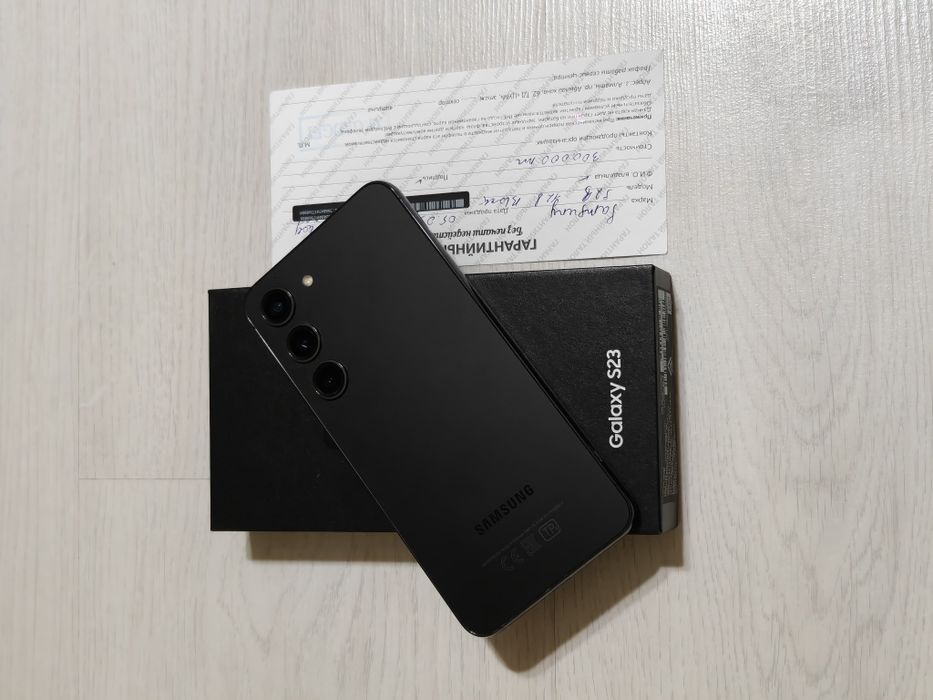 Samsung S23 128 gb Ram 8 5G EAC