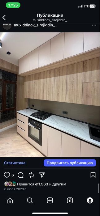 Buyurtma asosida mebel va MDF eshiklar tayyorlaymiz