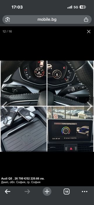 Audi Q 5 3xS-line