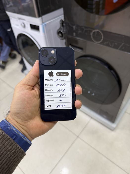 iPhone 13mini 128gb Б.У в отличном состоянии
