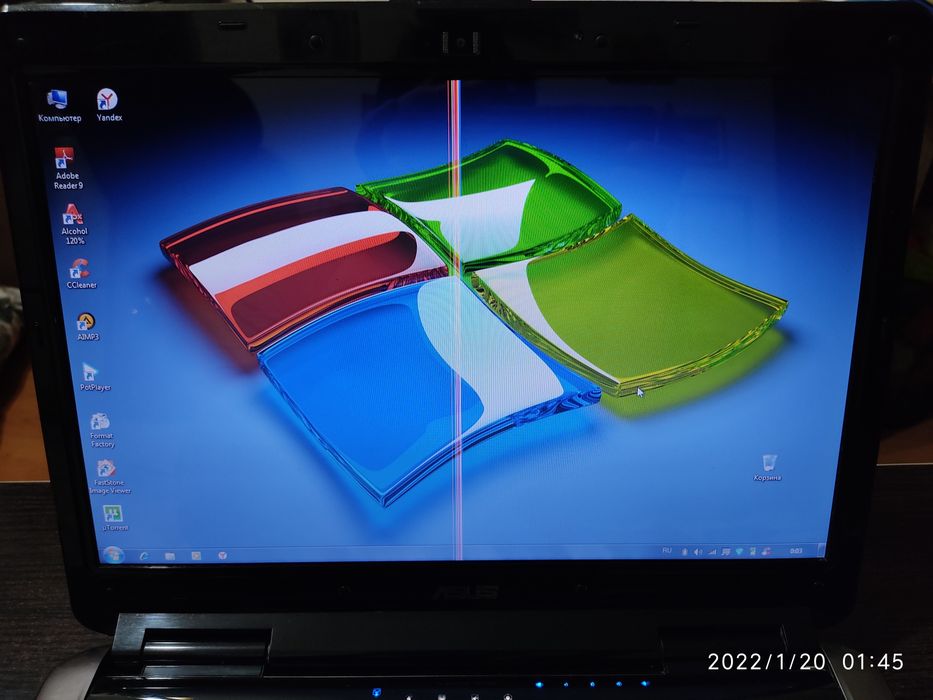 Ноутбук  Asus продам