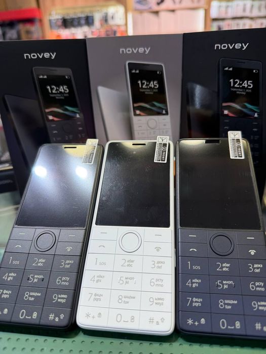 Novey SE GLOBAL dastavka bor