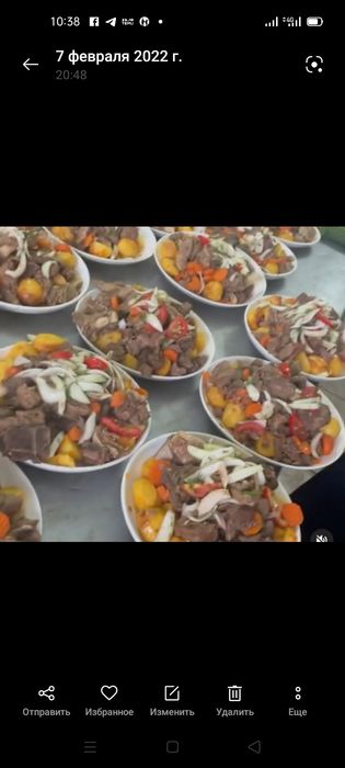 Сдам кудахану,гостевой дом