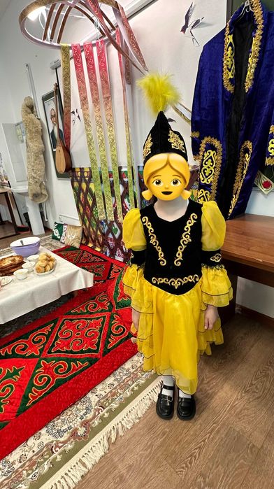 Национальный костюм