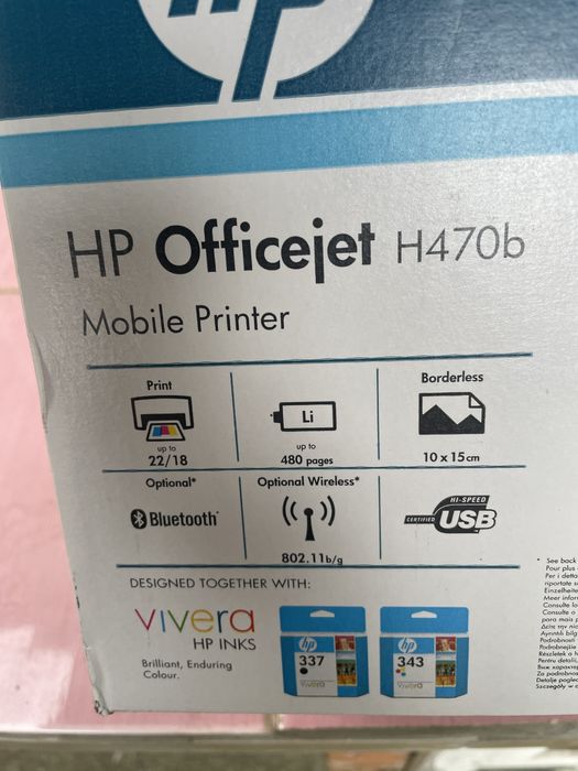 Преносим принтер на батерия