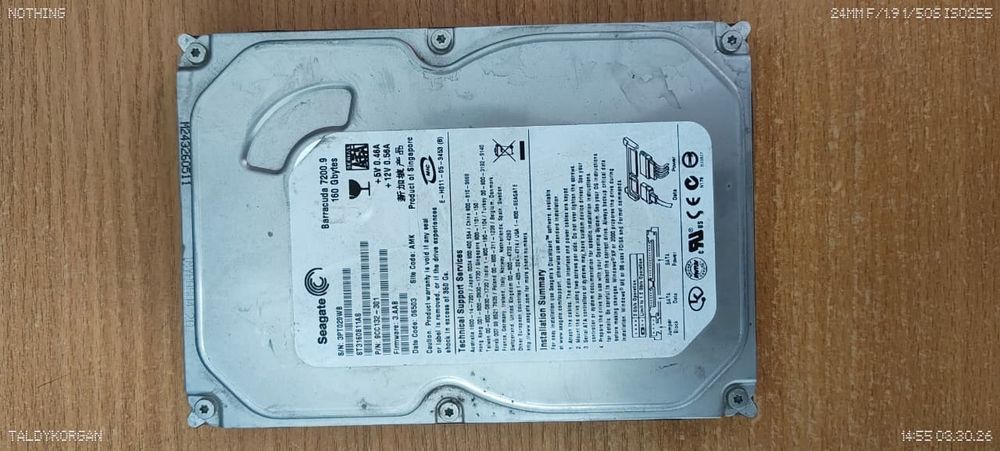 Жёсткий диск HDD