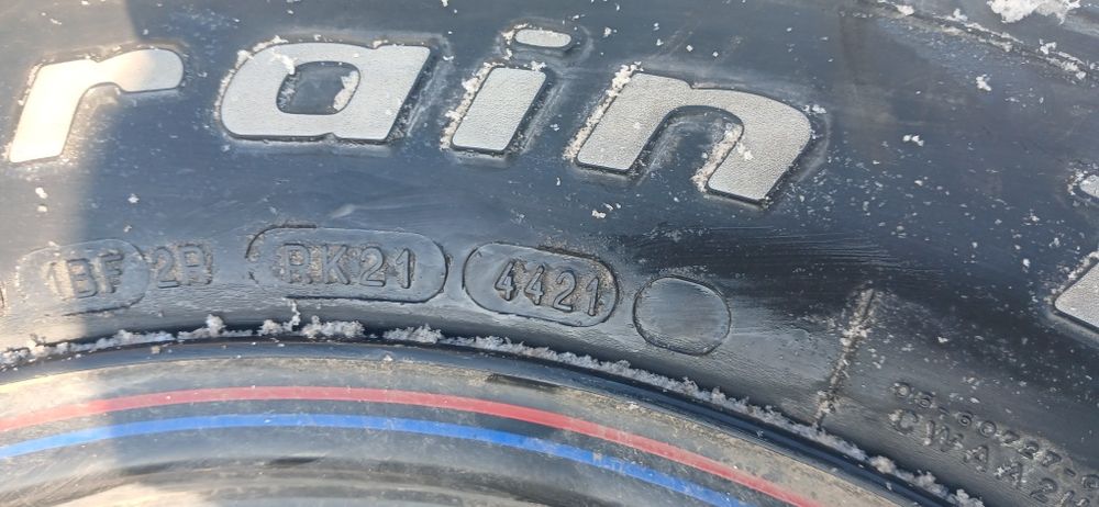 Резина летняя на 17