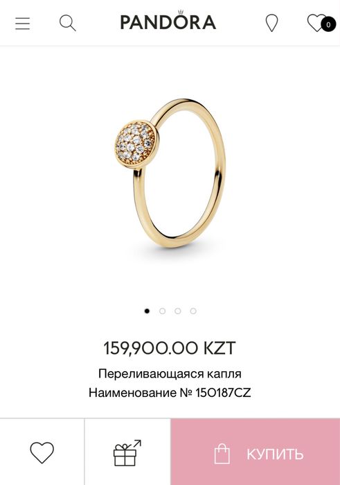 Серьги и кольцо Pandora оригинал золото 585