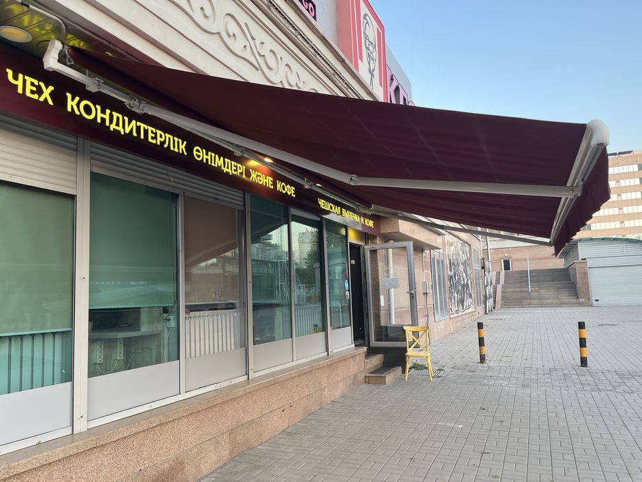 Продается автоматическая маркиза