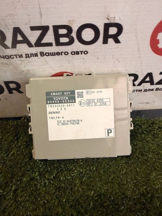 Блок SMART KEY на лексус тойота