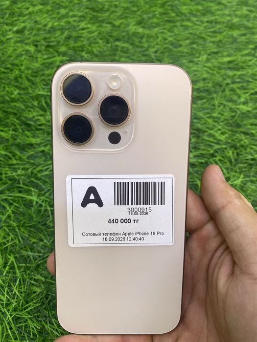 Apple iphone 16pro