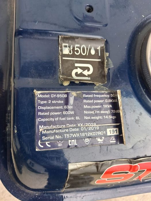 Generator monofazat 1kw Stern