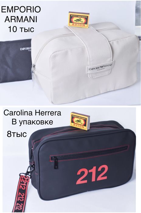 Косметички Chanel Dior Lancome