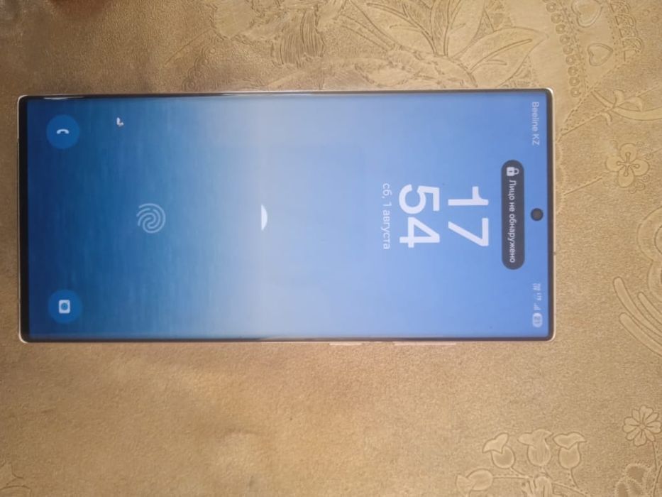 Samsung S22 ultra