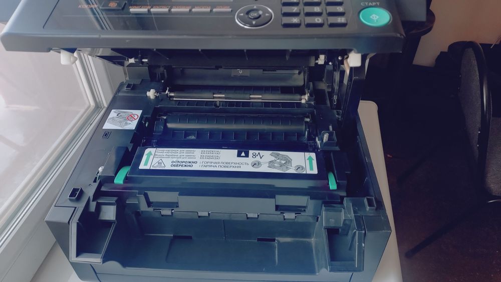 Продаётся МФУ Panasonic