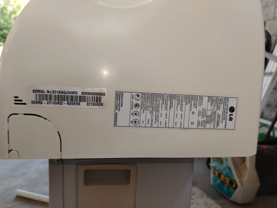 Продаётся кандиционер LG