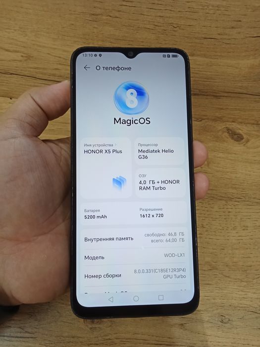 Продам телефоны 15/10/5