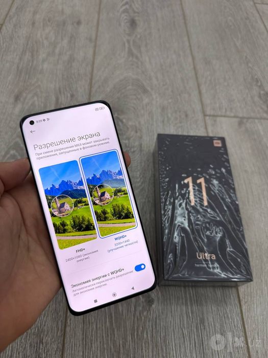 Xiaomi 11 Ultra 256 12+3