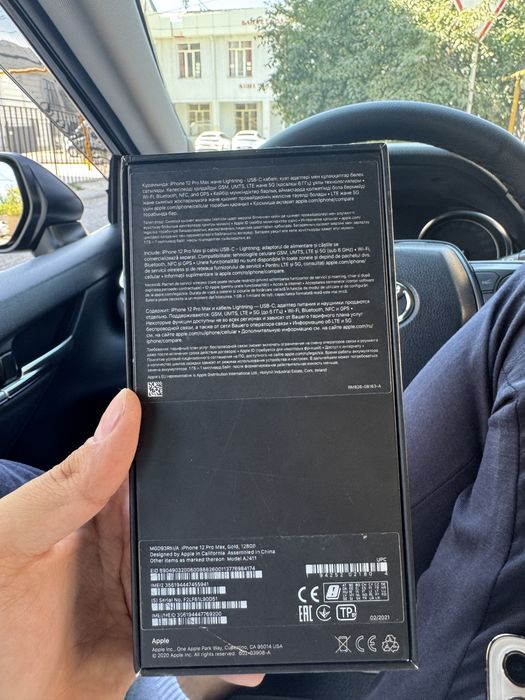 iPhone 12 Pro Max 128Gb Айфон 12 про макс 128 Гб