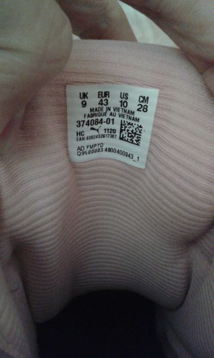 Puma Disk System Weapon EUR43/UK9/28cm