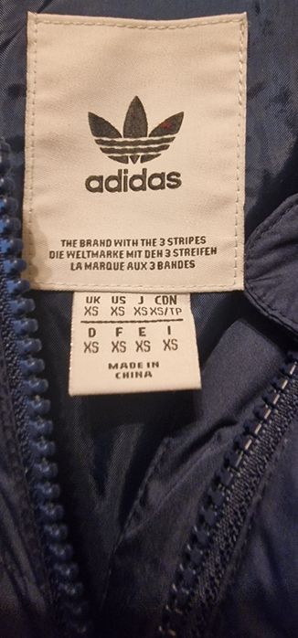 Яке Adidas и Reserved