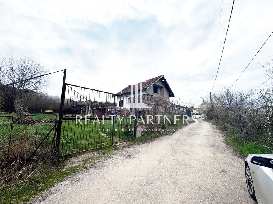 Продава се Къща в с. Кралев дол, Област Перник - 90 кв.м за 1000 €/кв.м - Снимка #1