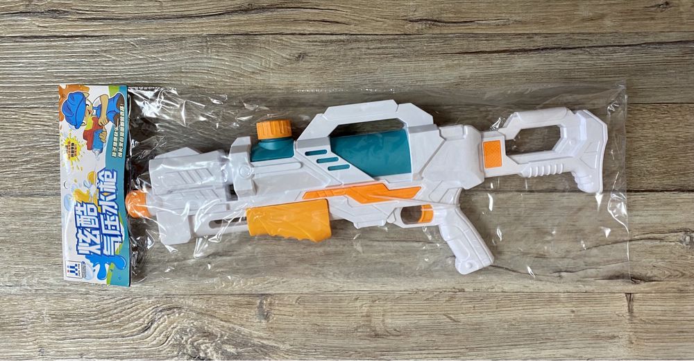 Водный (водяной) пистолет