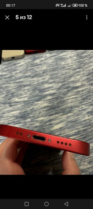 Iphone 12 mini новый