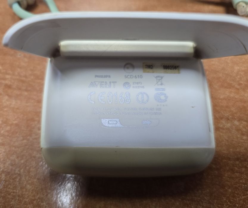 Camera supraveghere Philips Avent SCD610