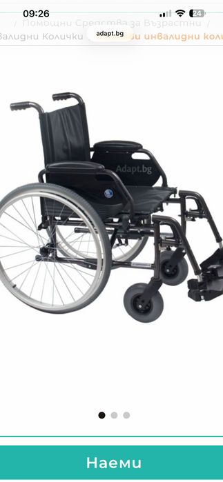 Инвалидна количка, тоалетен стол за баня с колелца.Проходилка и дюшек
