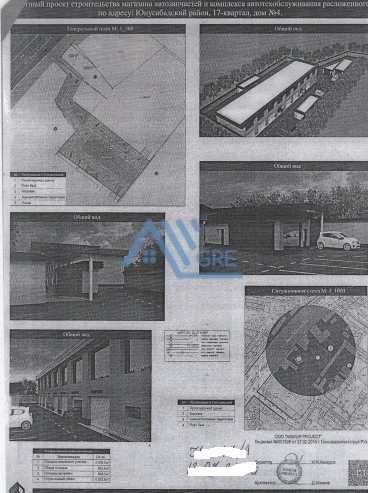 Юнусабад 17 кв-л ул.Янги Юнусабад напротив ресторана Самара 25.8 соток