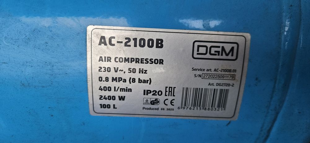 Продам компрессор