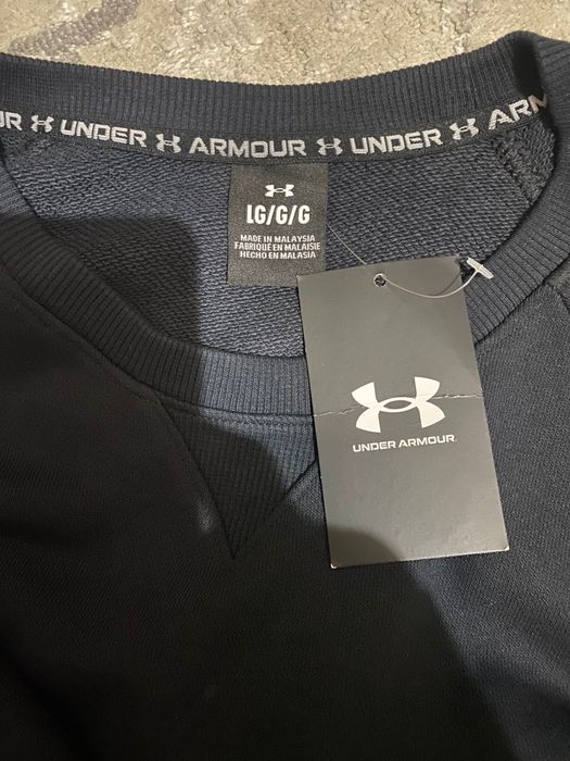 Костюм Under Armour