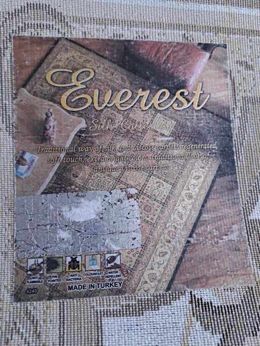 Продам Ковёр в хорошем состоянии