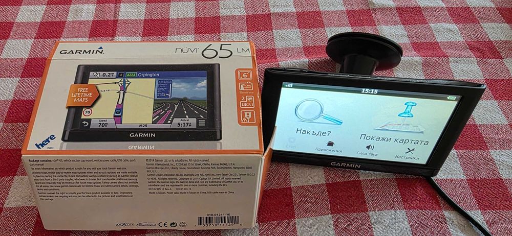 Навигация Garmin Nuvi 65 6 инча най-новите карти за цяла Европа и Турция пълен комплект