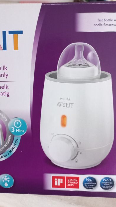 Incalzitor de lapte philips avent , nou