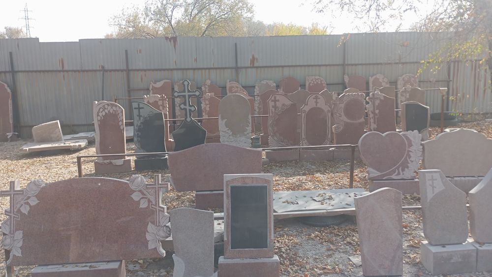 Ритуальные услуги черный Тюльпан 24/7