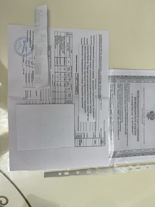 Брейсы детские ортопедические на шнурках