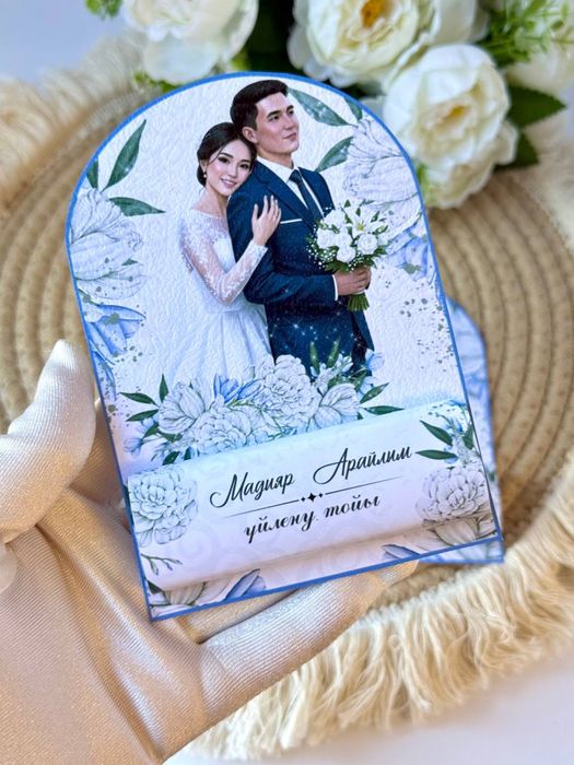 Бонбоньерки на Той