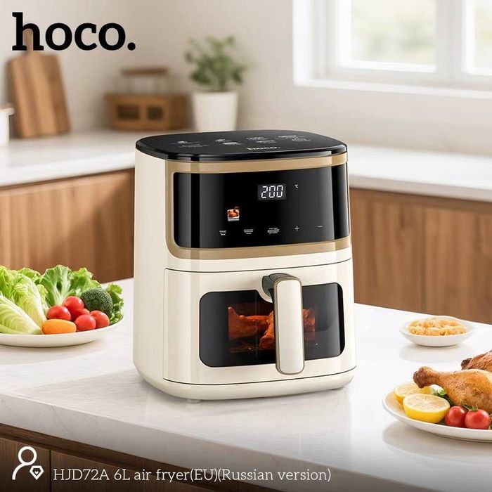 Hoco аэрогриль eco