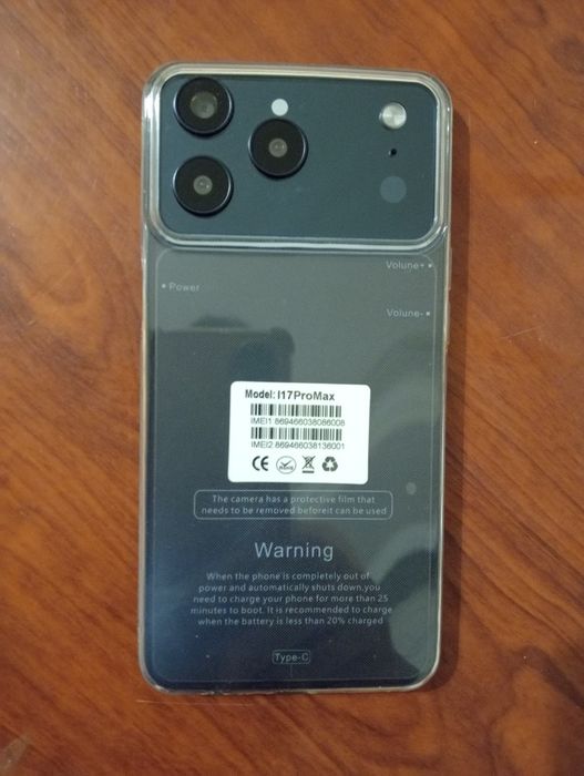 Смартфон i17 Pro Max