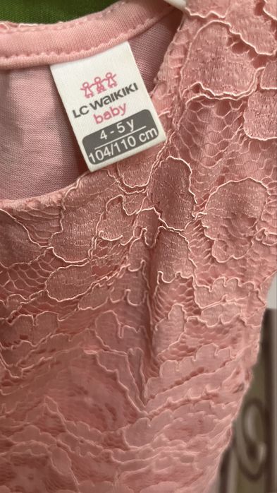 Костюмы и платья детские