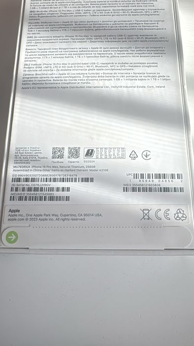 iPhone 15 Pro Max , 256GB, 5G,Natural Titanium NEW, SIGILAT